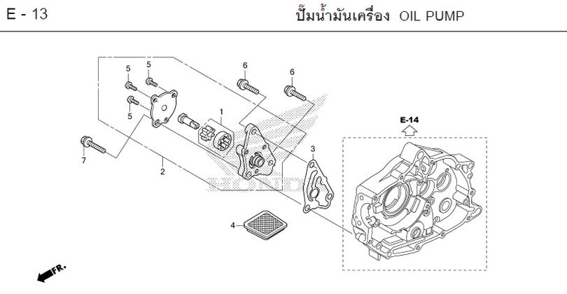 E-13 OIL PUMP