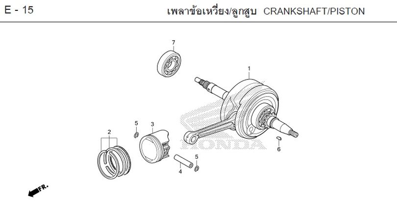 E-15 CRANKSHAFT/PISTON