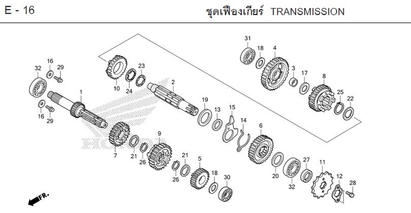 E-16 TRANSMISSION