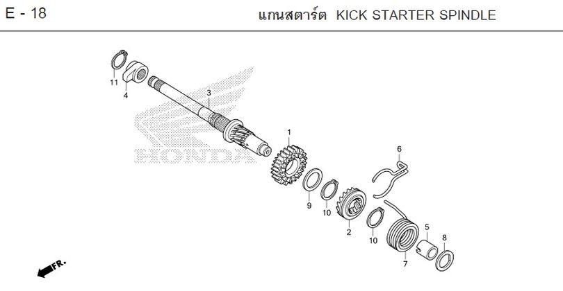 E-18 KICK STARTER SPINDLE
