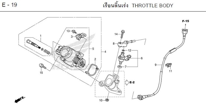 E-19 THROTTLE BODY