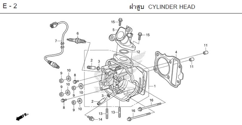E-2 CYLINDER HEAD