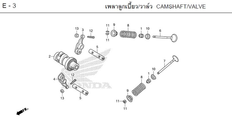 E-3 CAMSHAFT/VALVE