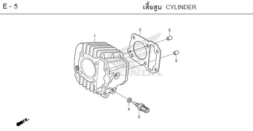 E-5 CYLINDER