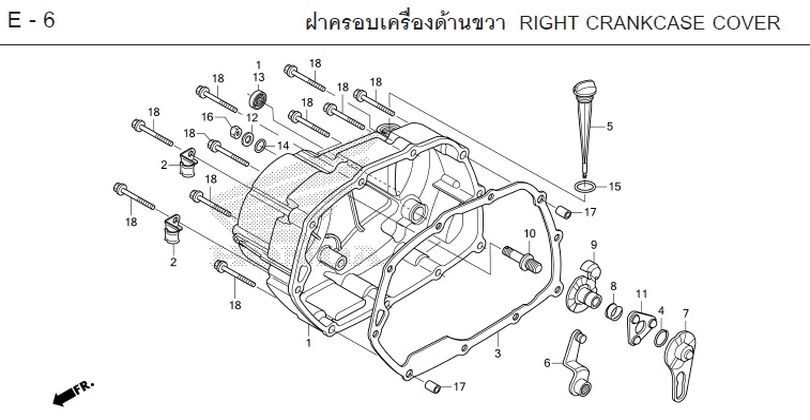 E-6 RIGHT CRANKCASE COVER