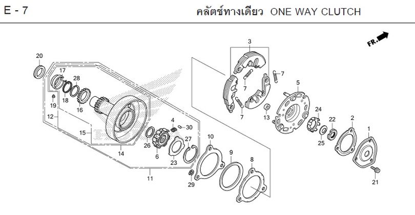 E-7 ONE WAY CLUTCH