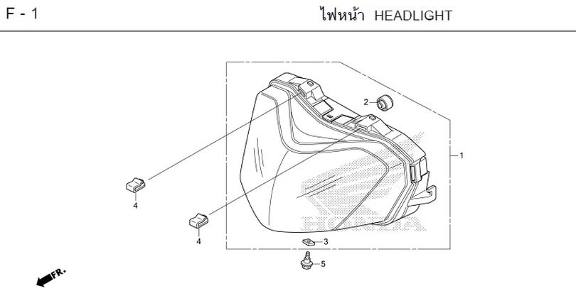 F-1 HEADLIGHT