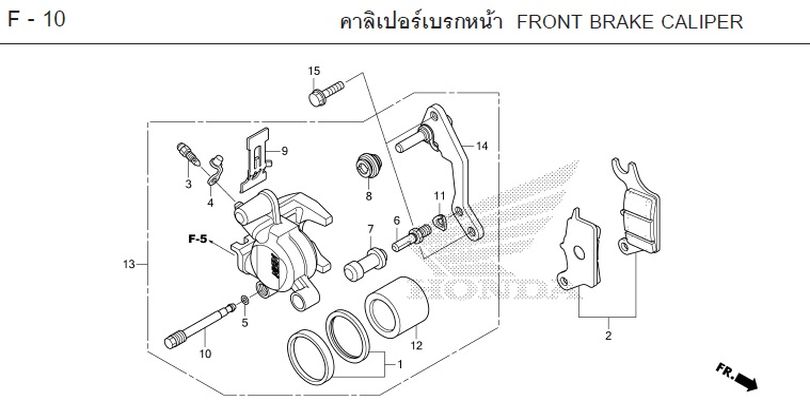 F-10 FRONT BRAKE CALIPER