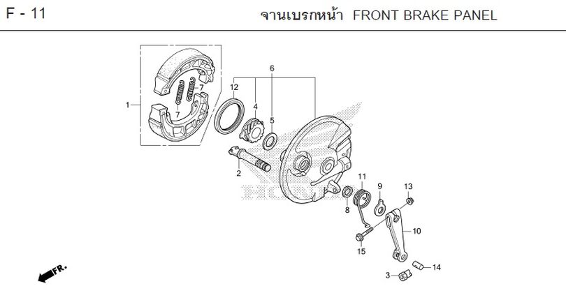 F-11 FRONT BRAKE PANEL