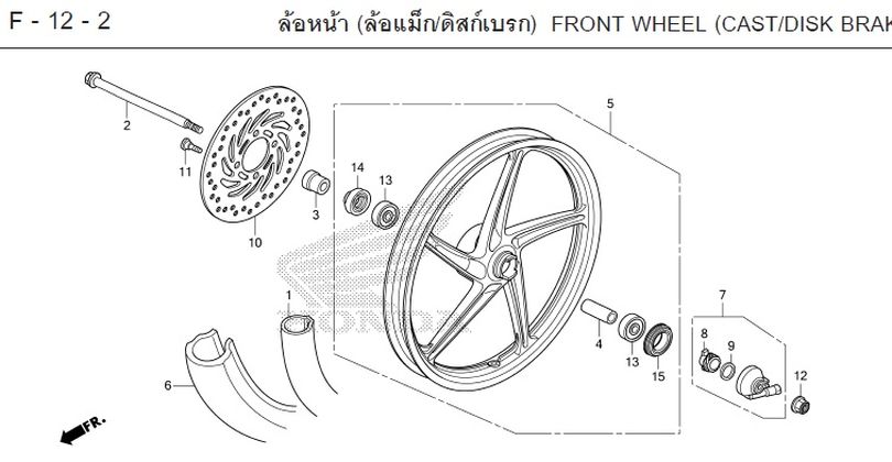 F-12-2 12-2 FRONT WHEEL (CAST/DISK BRAY