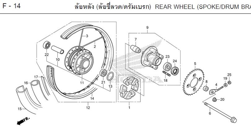 F-14 REAR WHEEL (SPOKE/DRUM BR'