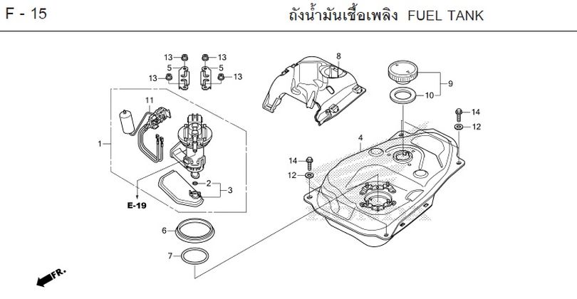 F-15 FUEL TANK