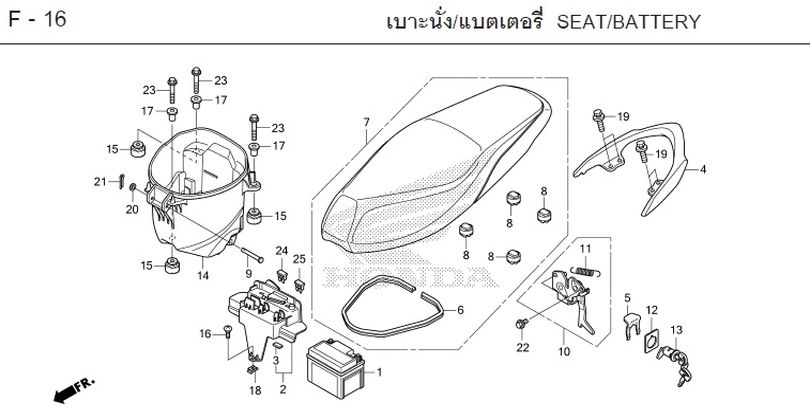 F-16 SEAT/BATTERY