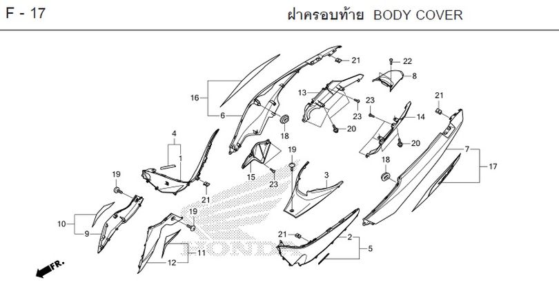 F-17 BODY COVER