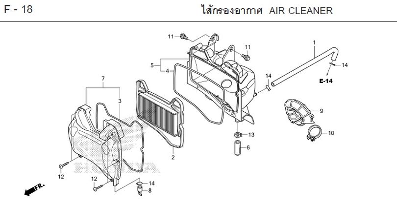 F-18 AIR CLEANER
