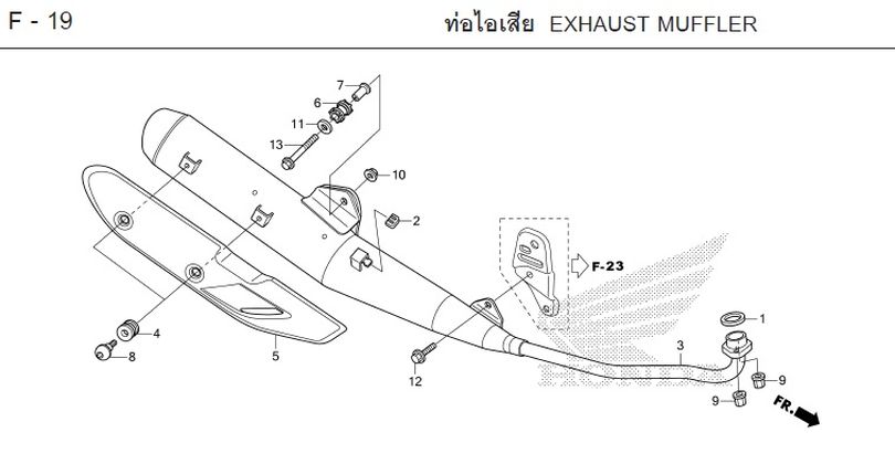 F-19 EXHAUST MUFFLER