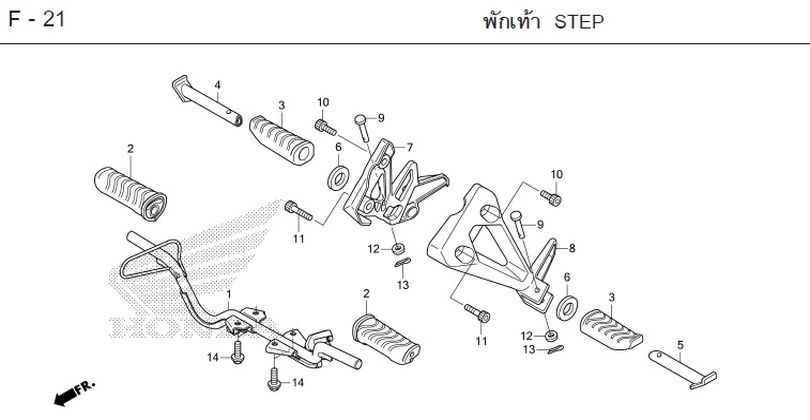 F-21 STEP