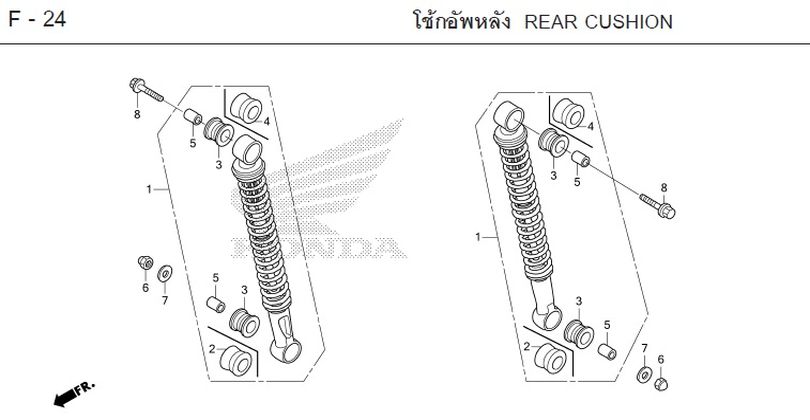F-24 REAR CUSHION