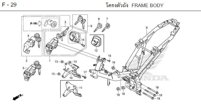 F-29 FRAME BODY