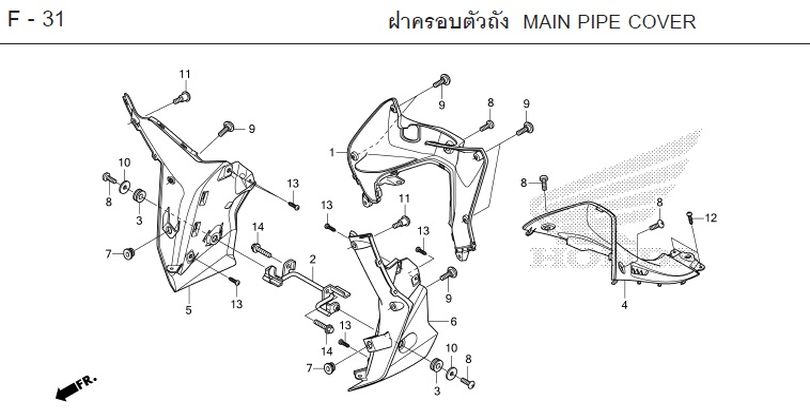 F-31 MAIN PIPE COVER