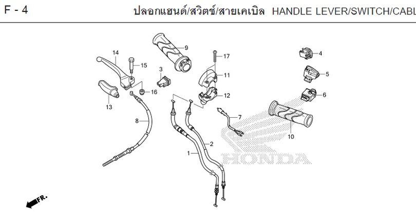 F-4 HANDLE LEVER/SWITCH/CABL