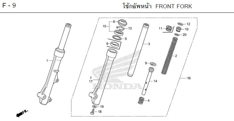 F-9 FRONT FORK