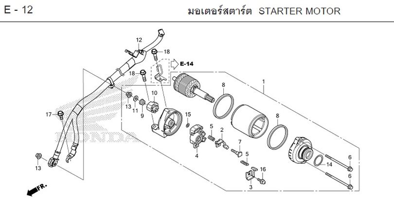 E-12 STARTER MOTOR