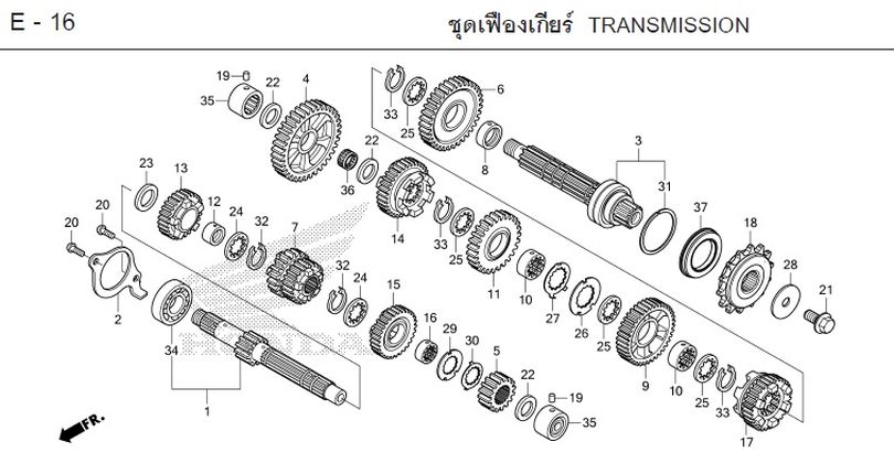 E-16 TRANSMISSION