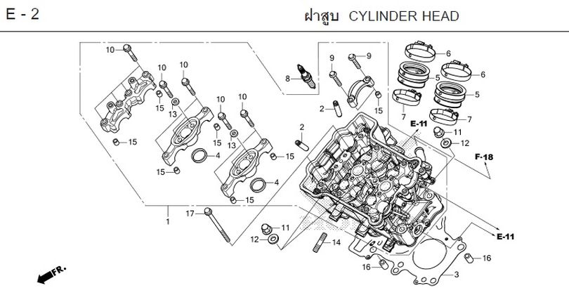 E-2 CYLINDER HEAD