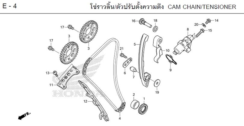 E-4 CAM CHAIN/TENSIONER