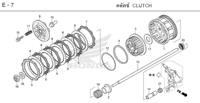 E-7 CLUTCH