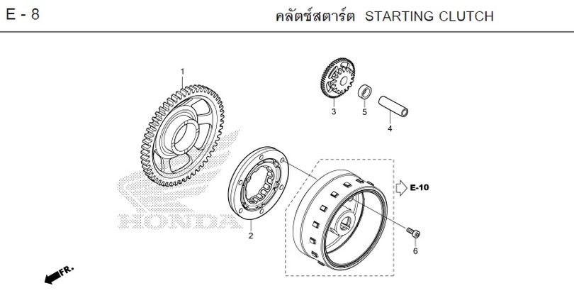 E-8 STARTING CLUTCH