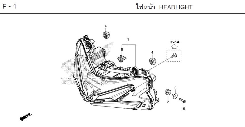 F-1 HEADLIGHT