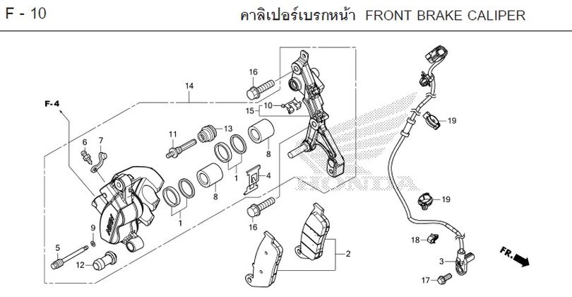 F-10 FRONT BRAKE CALIPER