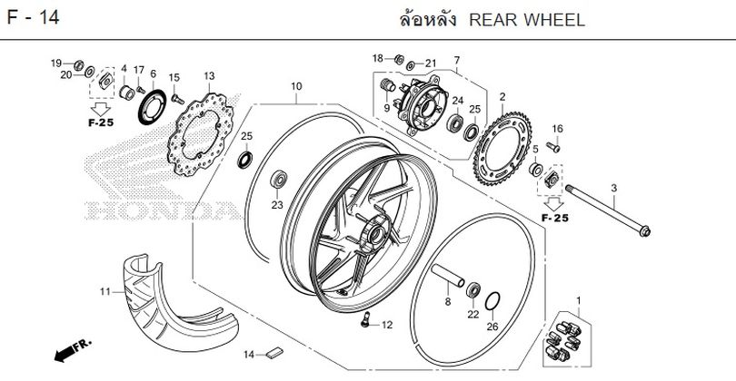 F-14 REAR WHEEL