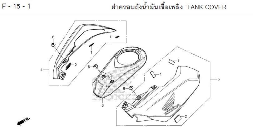 F-15-1 15-1 TANK COVER