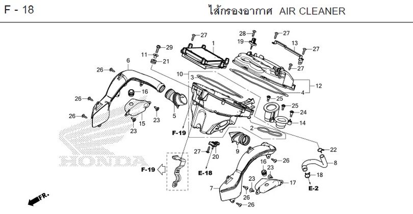 F-18 AIR CLEANER