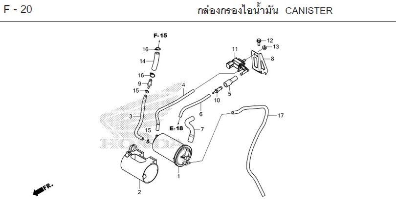 F-20 CANISTER