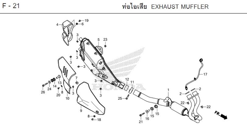 F-21 EXHAUST MUFFLER
