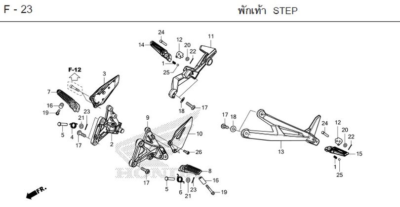 F-23 STEP