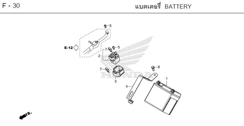 F-30 BATTERY