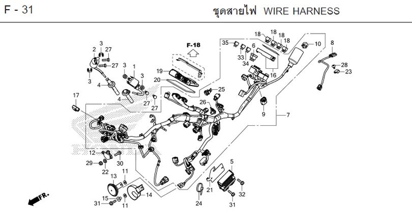 F-31 WIRE HARNESS