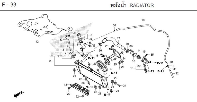 F-33 RADIATOR