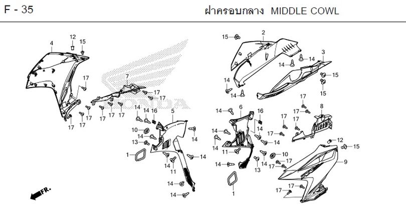 F-35 MIDDLE COWL