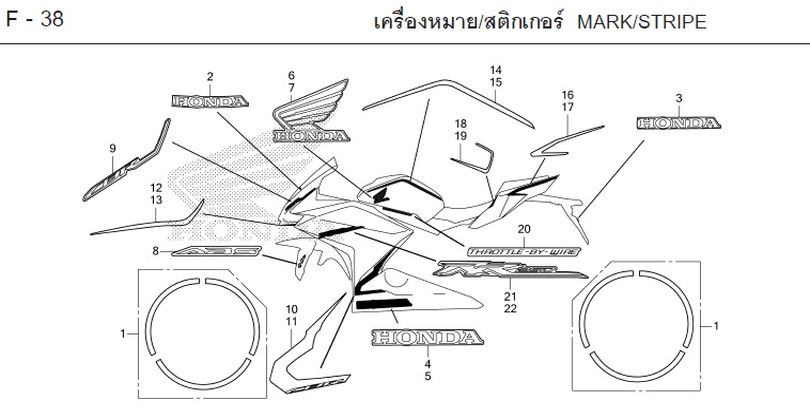 F-38 MARK/STRIPE