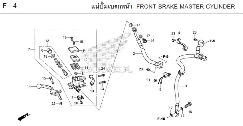 F-4 FRONT BRAKE MASTER CYLINDER