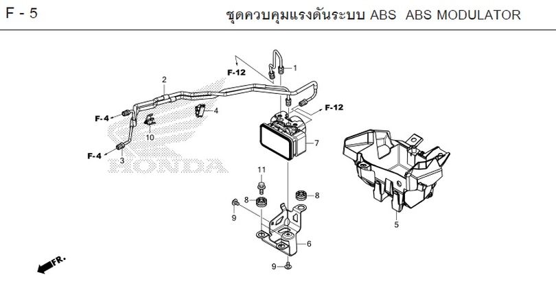 F-5 ABS ABS MODULATOR