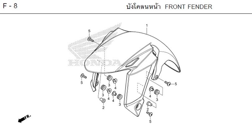 F-8 FRONT FENDER