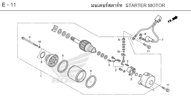 E-11 STARTER MOTOR