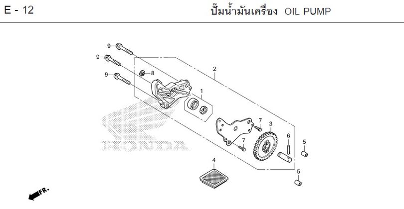 E-12 OIL PUMP